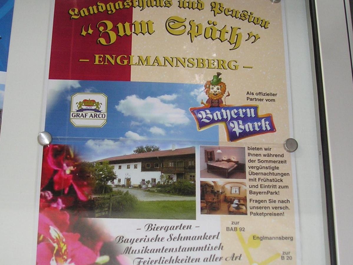 Gasthaus Zum Spaeth Englmannsberg Ngoại thất bức ảnh